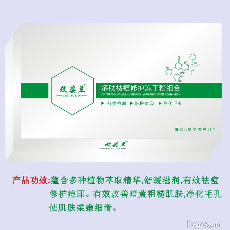 ��������o(h��)���ɷ۽M��