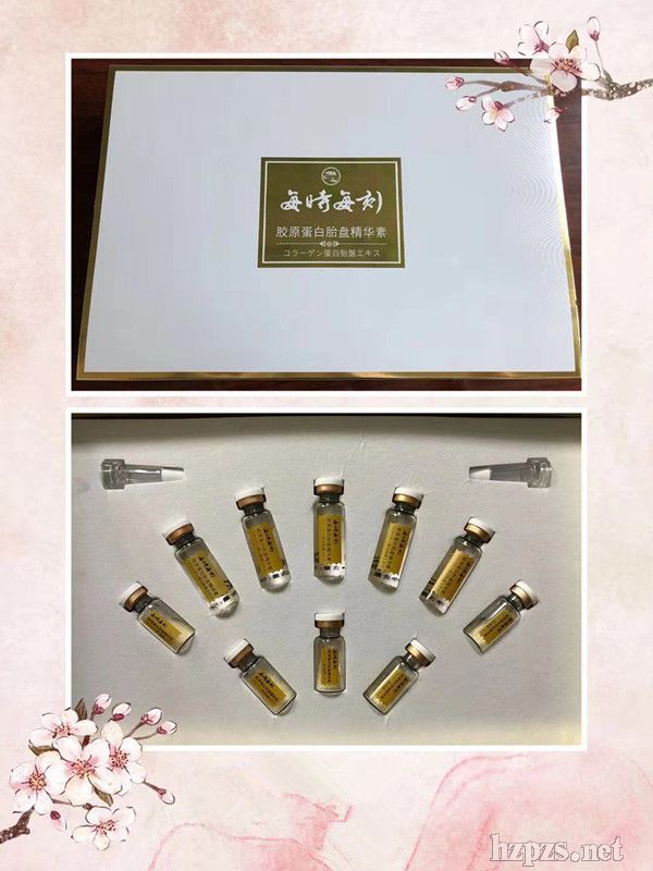 �zԭ����̥�P���A��