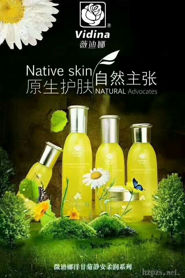 ��ʾ��o(h��)�wƷ