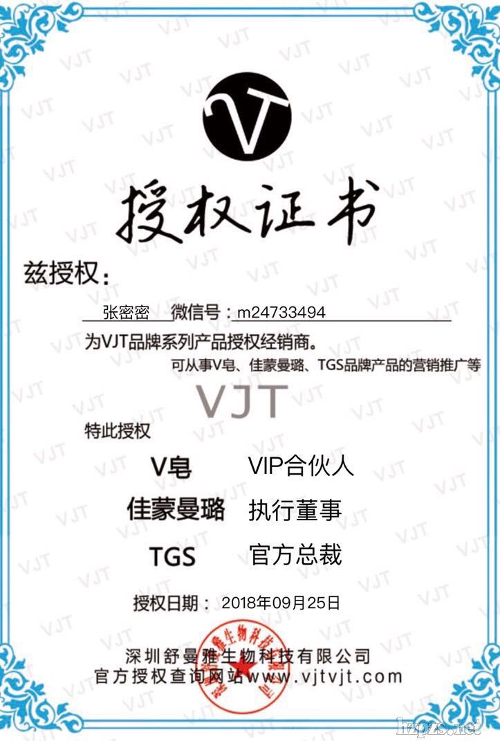 V���҂�?n��i)��Ҷ��������ۣ����?></div><span><i class=