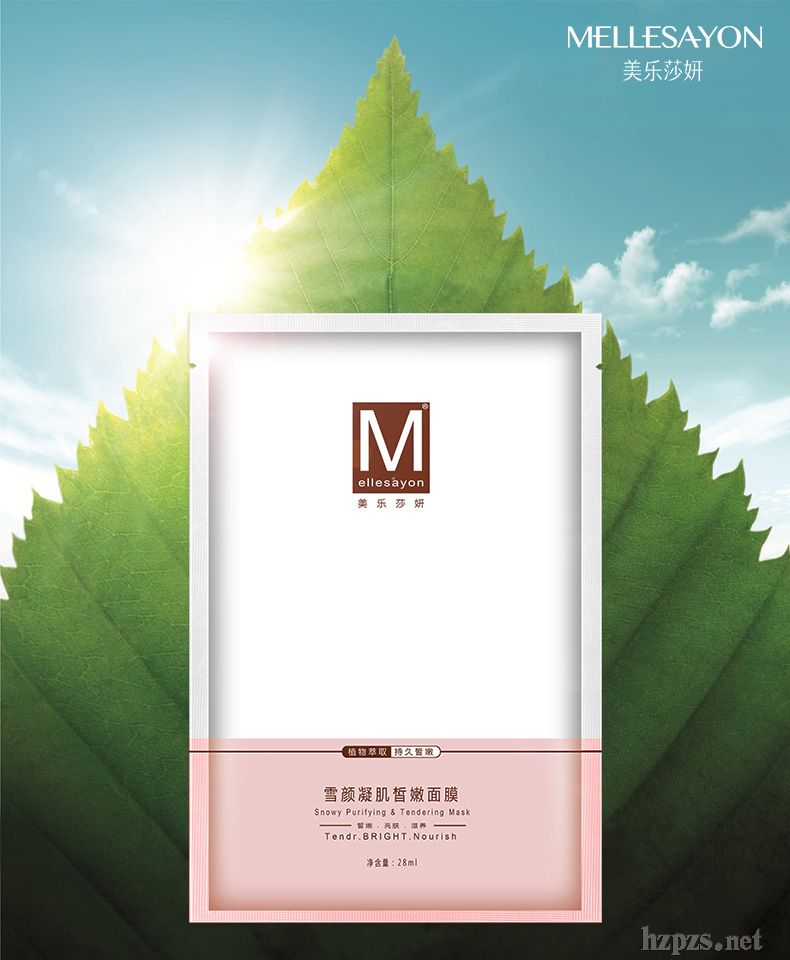 ѩ����������Ĥ