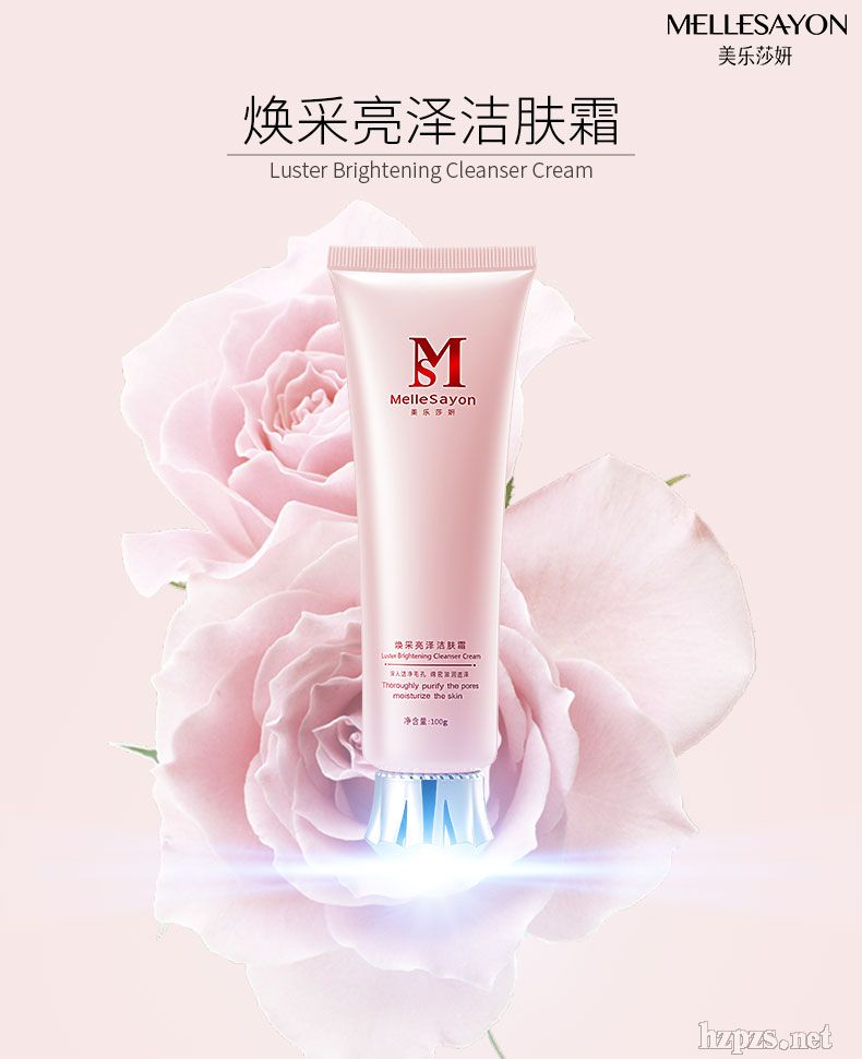 �������ɝ��w˪