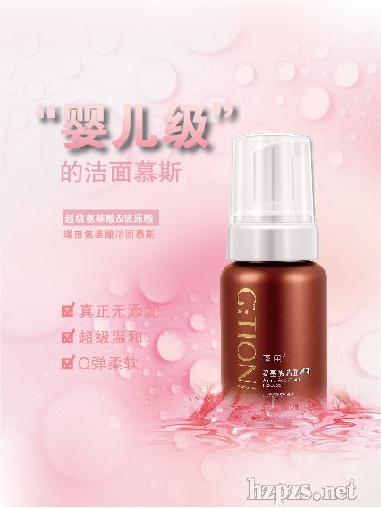 �����ᝍ��Ľ˹