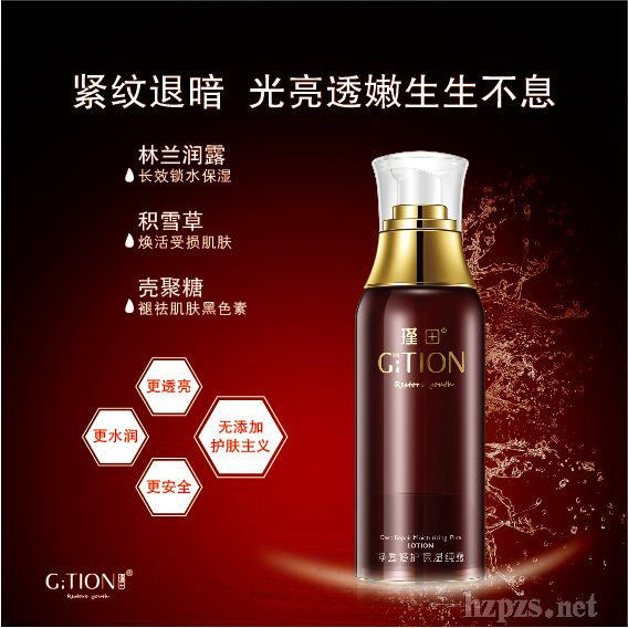 ��͸���o(h��)����¶