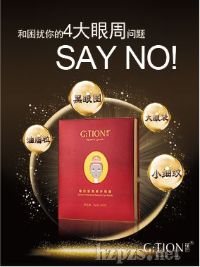 �����ܼ����o���NĤ