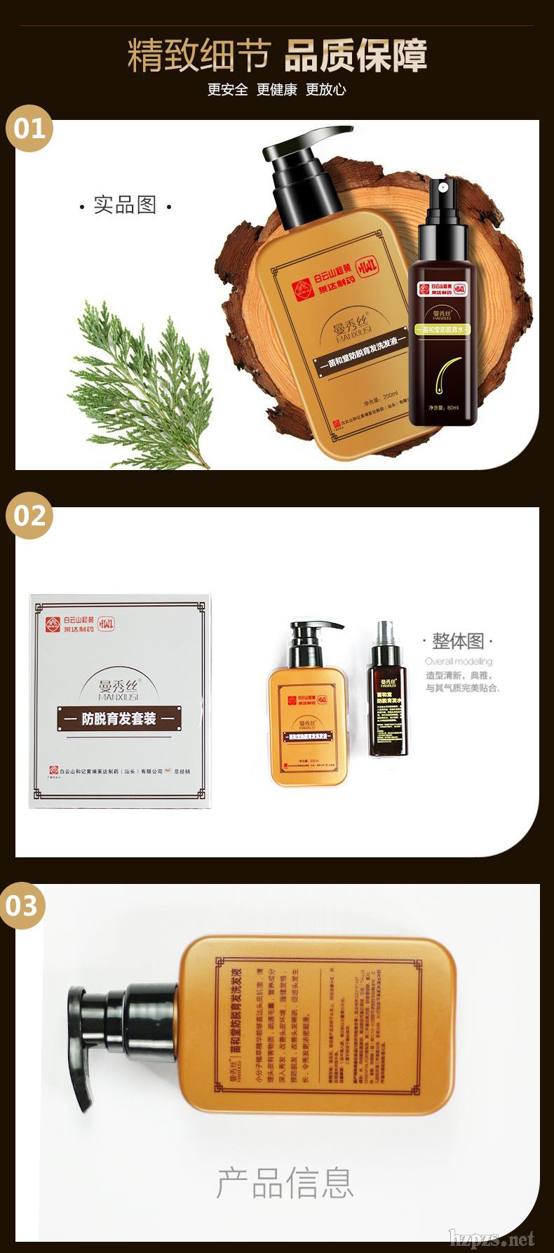 ����ɽ��ӛ�S�ҷ�Ó���l(f��)���b