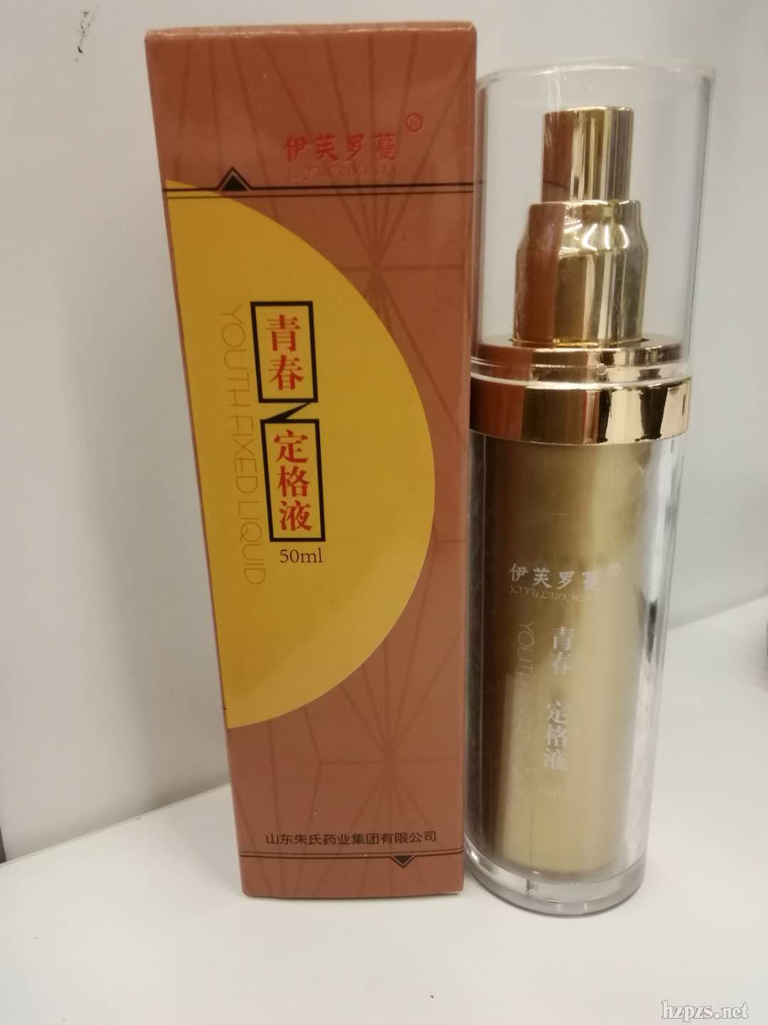 �ഺ����Һ