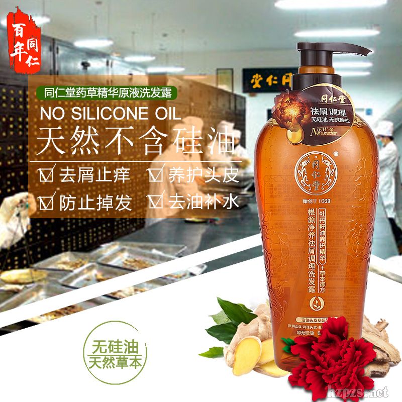 ͬ���ßo����ϴ�l(f��)ˮ