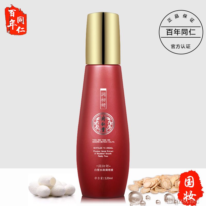 ͬ���Ý�(r��n)�������ˮ��(r��n)ϵ���o(h��)�wƷ��ˮ��˪������