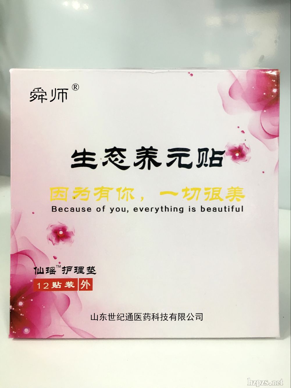 ��Ĥ���a(ch��n)�S�ҳн�OEM�����N�ƴ��ӹ�