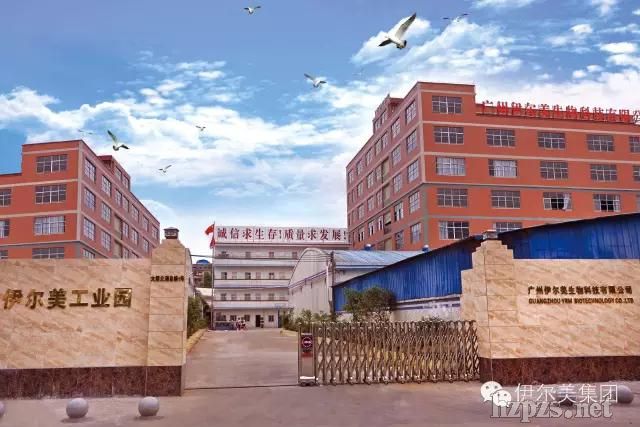 ��hongѪ�z���A������OEM��Ʒ����a(ch��n)Ʒ