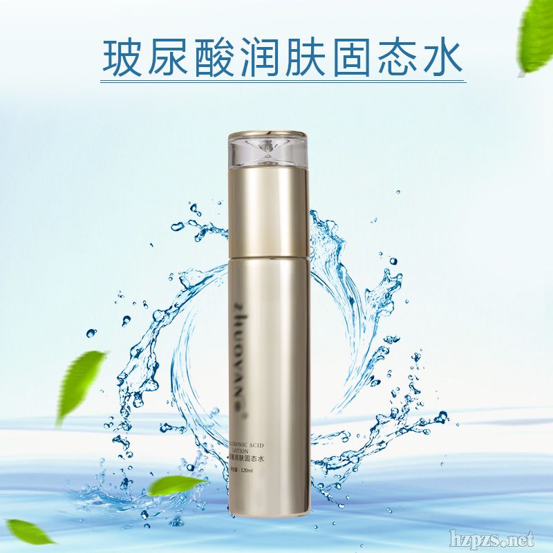 玻尿酸潤(rùn)膚固態(tài)水美容院補(bǔ)水產(chǎn)品一折供貨祛斑祛