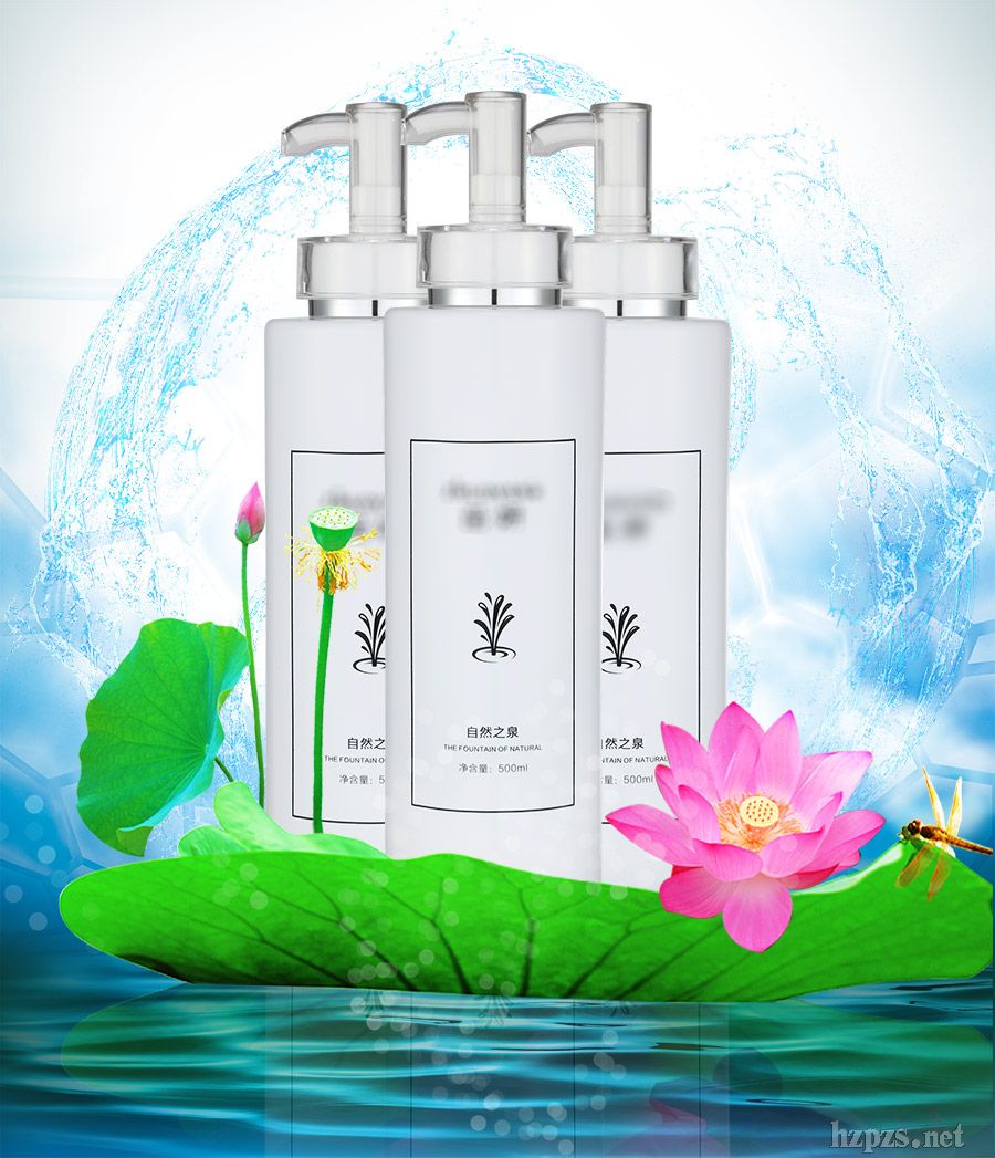 玻尿酸潤(rùn)膚固態(tài)水美容院補(bǔ)水產(chǎn)品一折供貨祛斑祛