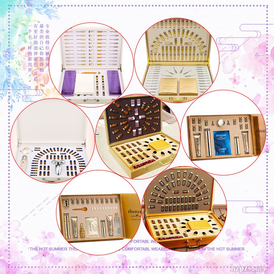 玻尿酸潤(rùn)膚固態(tài)水美容院補(bǔ)水產(chǎn)品一折供貨祛斑祛