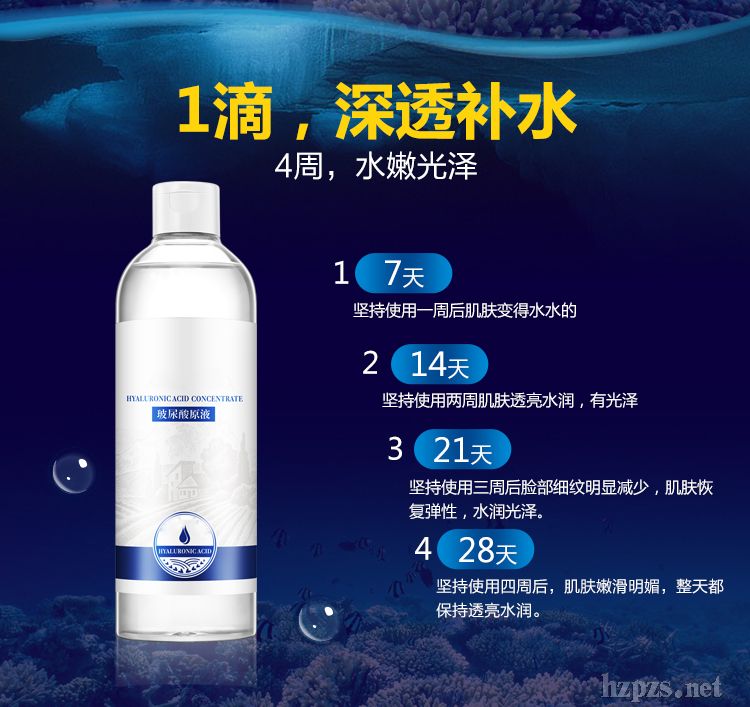 ������ԭҺ�a(b��)ˮ�������w