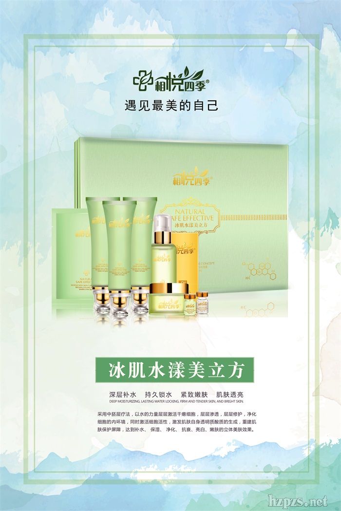 �����ļ�-����ˮ��