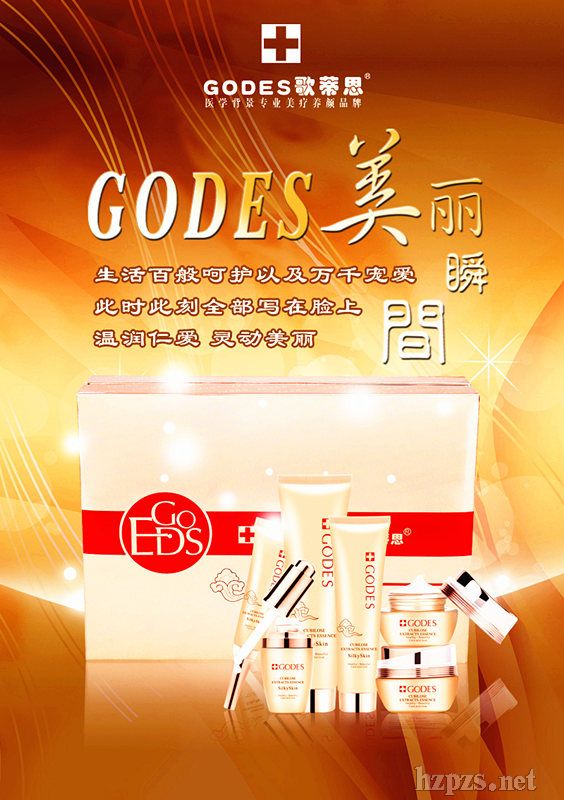 ���˼-����������o(h��)ϵ��