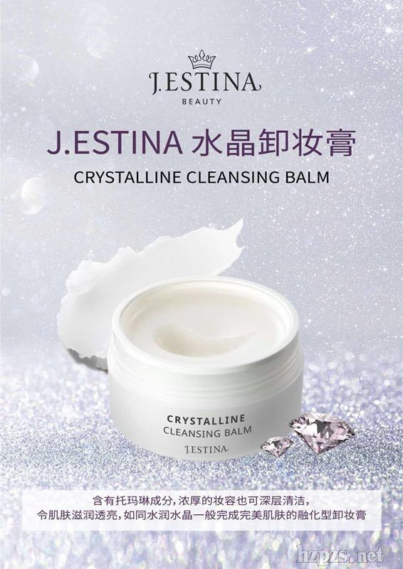 �����ж�y��