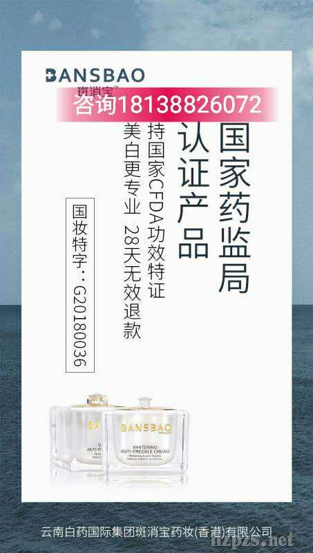 ���ϰ�ˎ������������