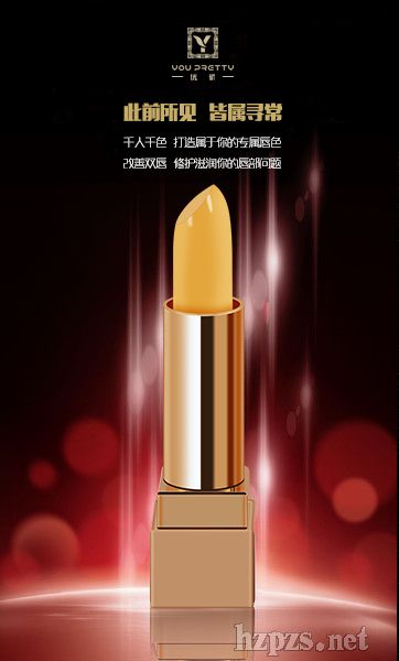 ��(y��u)�Ή��ٕr�пڼt