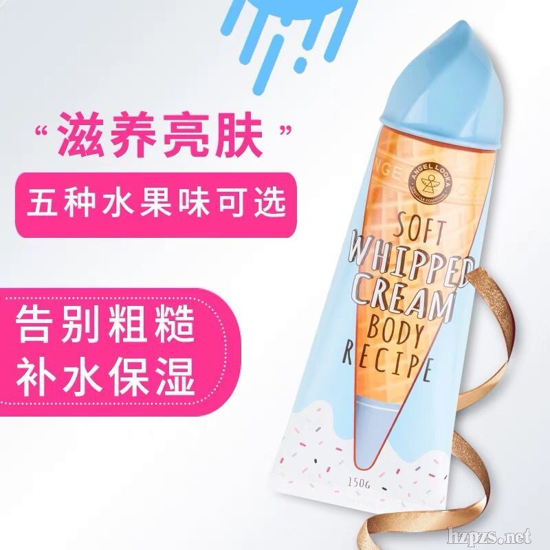 �n��Ʒ�����w��