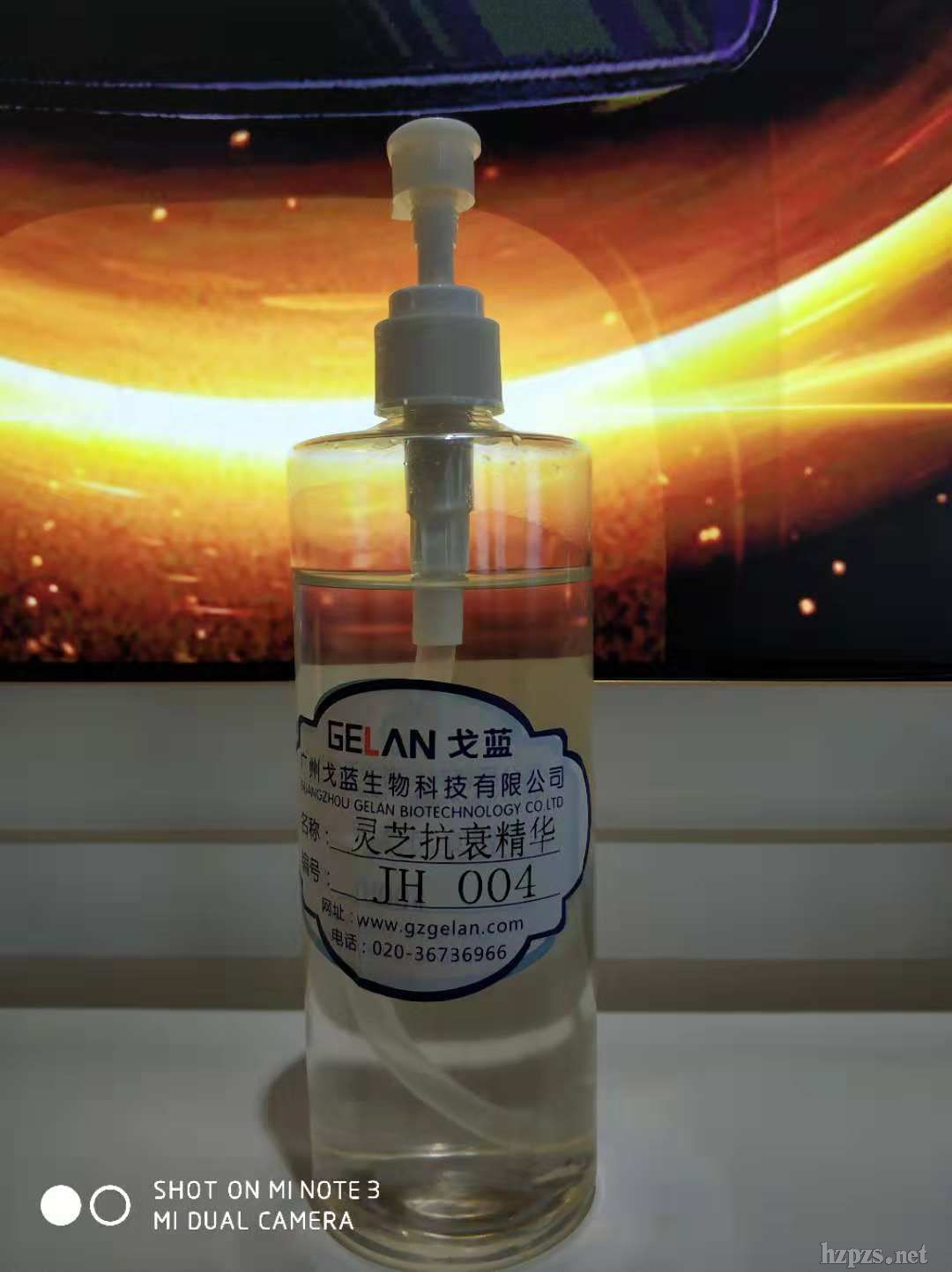 �J�C���w���w�a(ch��n)Ʒ���ӹ��N��OEM