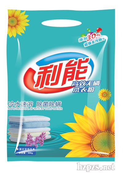 ���ܟo��ϴ�·�