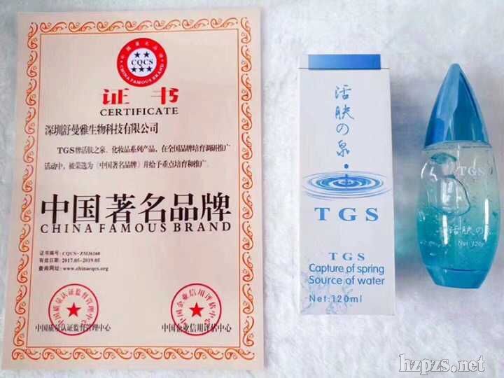 TȪ�����w֮Ȫ