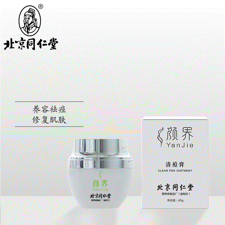 ����ͬ���É��z�z�B(y��ng)����