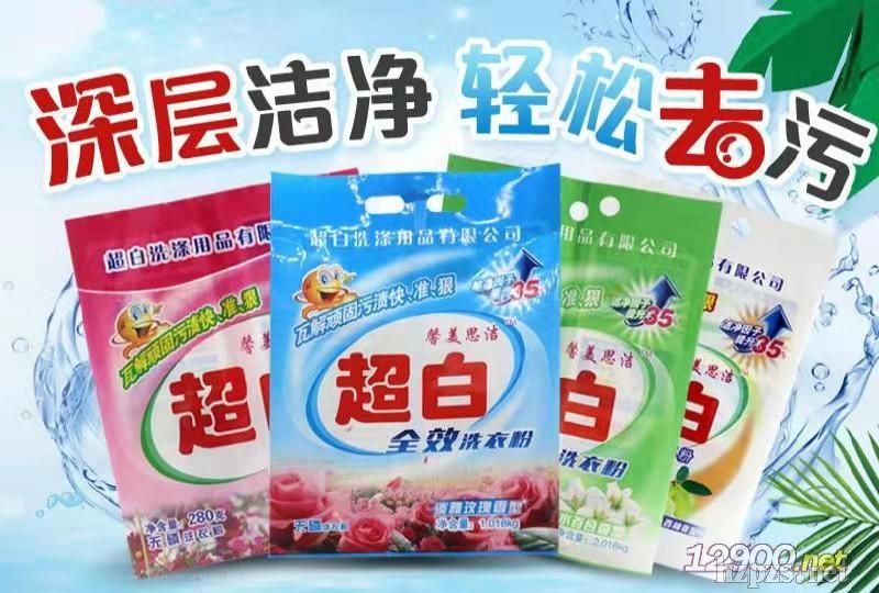 ϴ�·�����