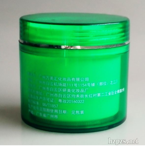 �V���f���R���yƷ���޹�˾��һ�Ҍ��I(y��)���a(ch��n)���w�a(ch��n)