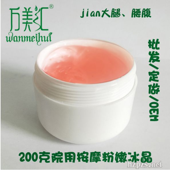 �N�Ƽӹ���Ħ��a(ch��n)Ʒ�S�rֱ�N���yƷoem