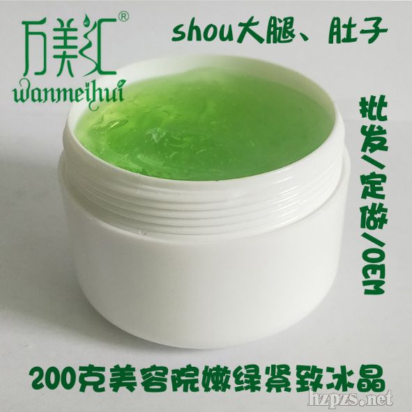 �N�Ƽӹ���Ħ��a(ch��n)Ʒ����_Ѩ��