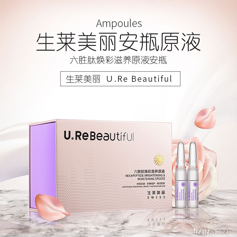 �����ğ������B(y��ng)ԭҺ