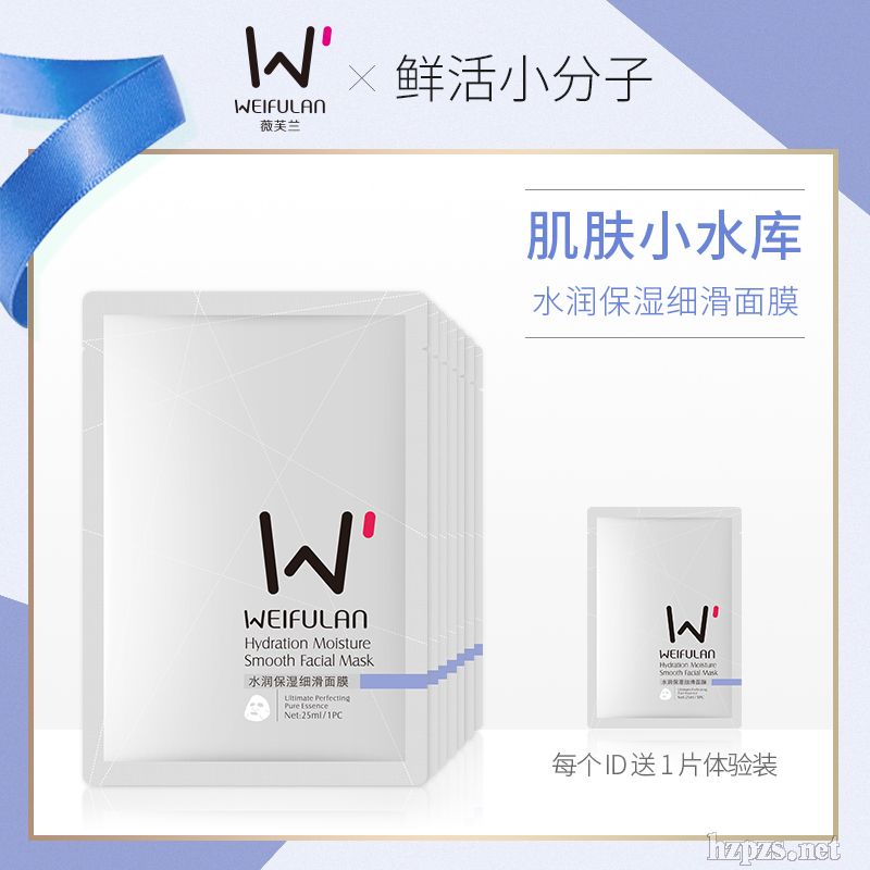 ˮ�����񼚻���Ĥ