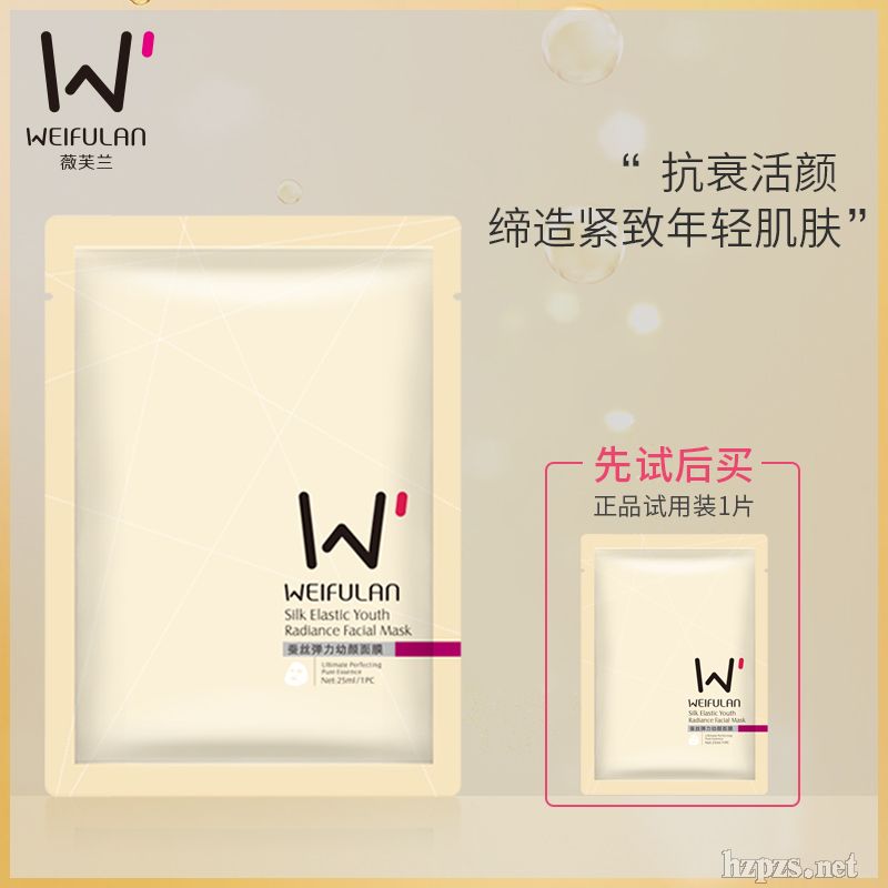 �Q�z���������Ĥ