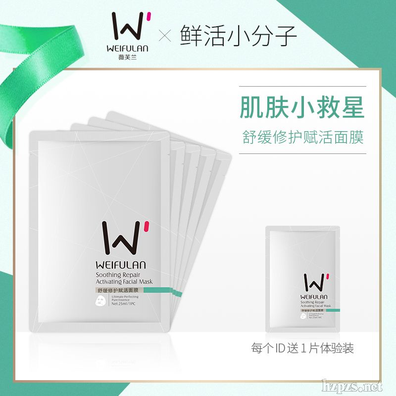 �澏���o�x����Ĥ