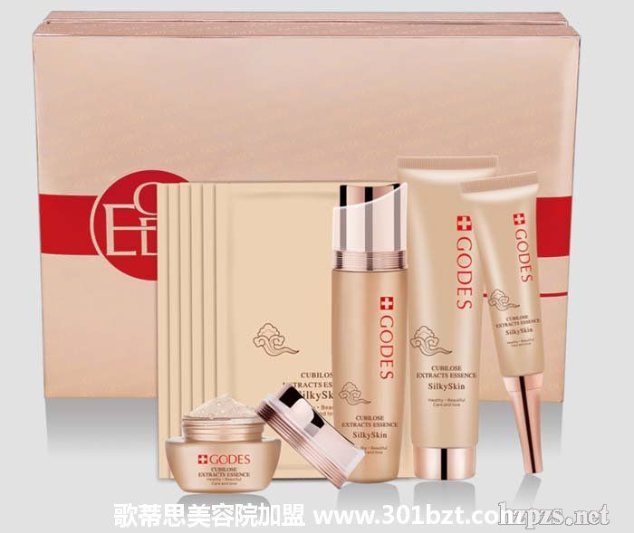 ���˼-ѩ�w���o(h��)ϵ�У���ߣ�