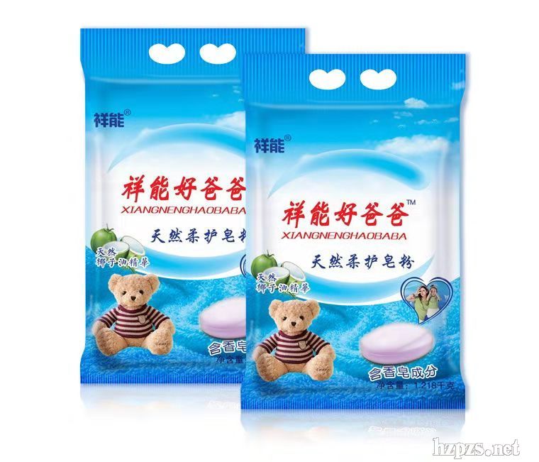 ��Ȼ����