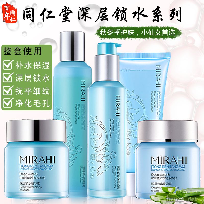 ͬ��������iˮ���b