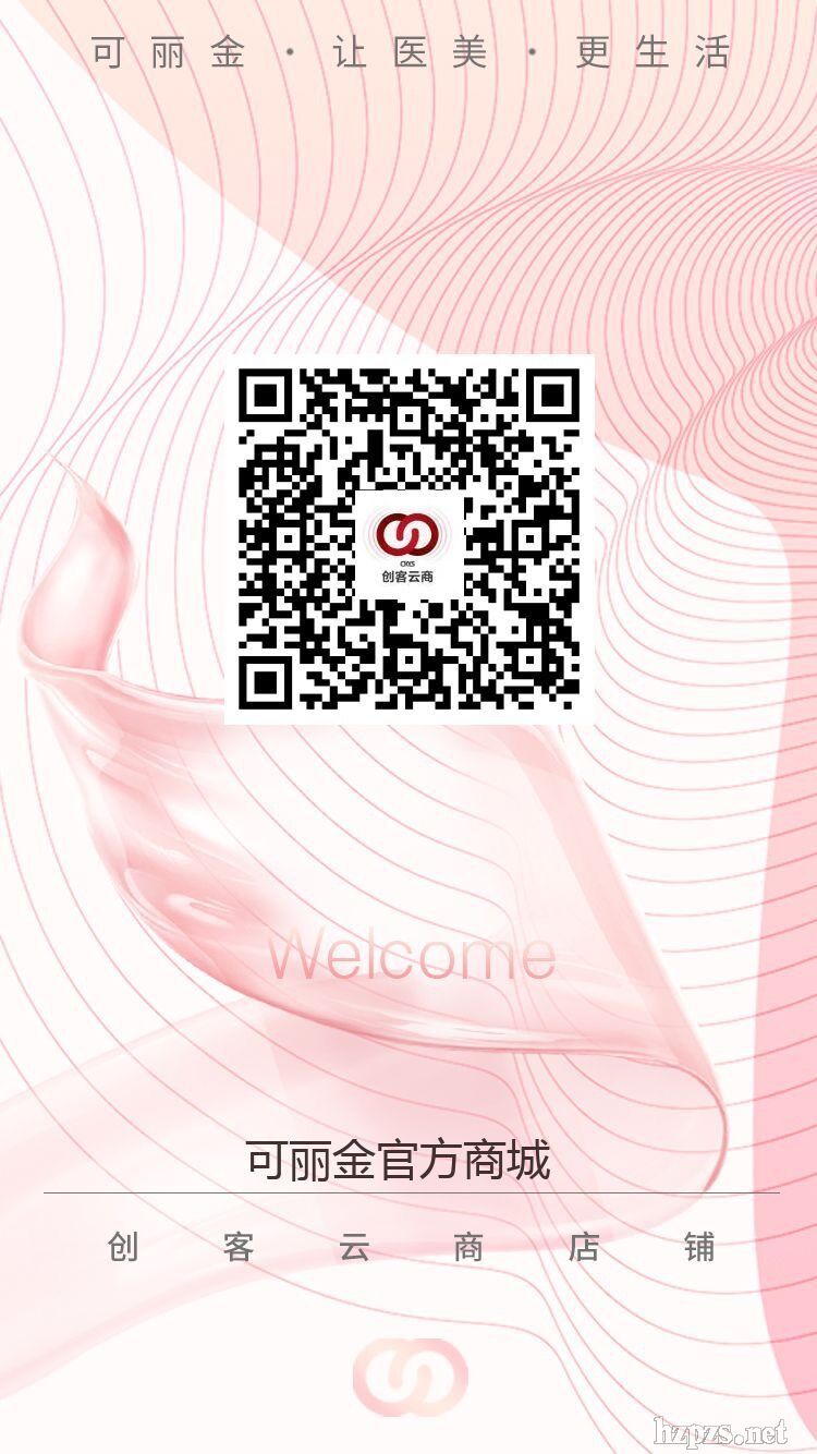 ����zԭ���׽��w���F