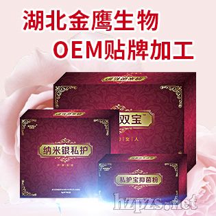 ˽��D�����z�ӹ��N��