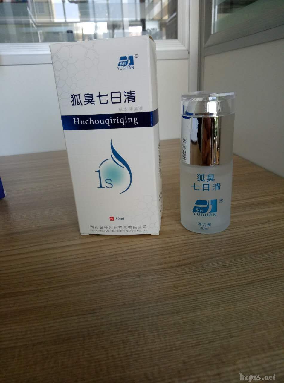 ��ʩ������