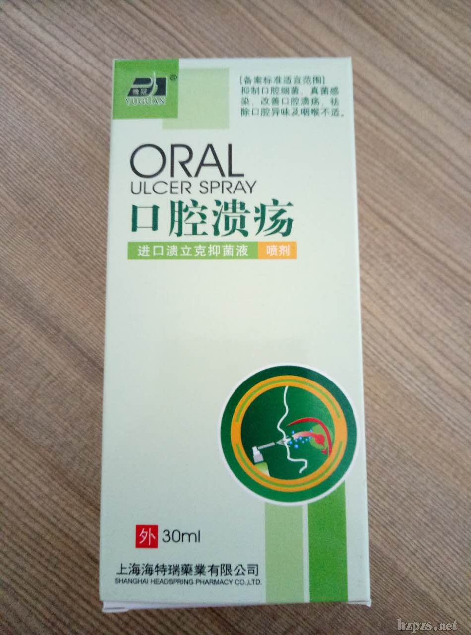 ��ǻ����ԥ����