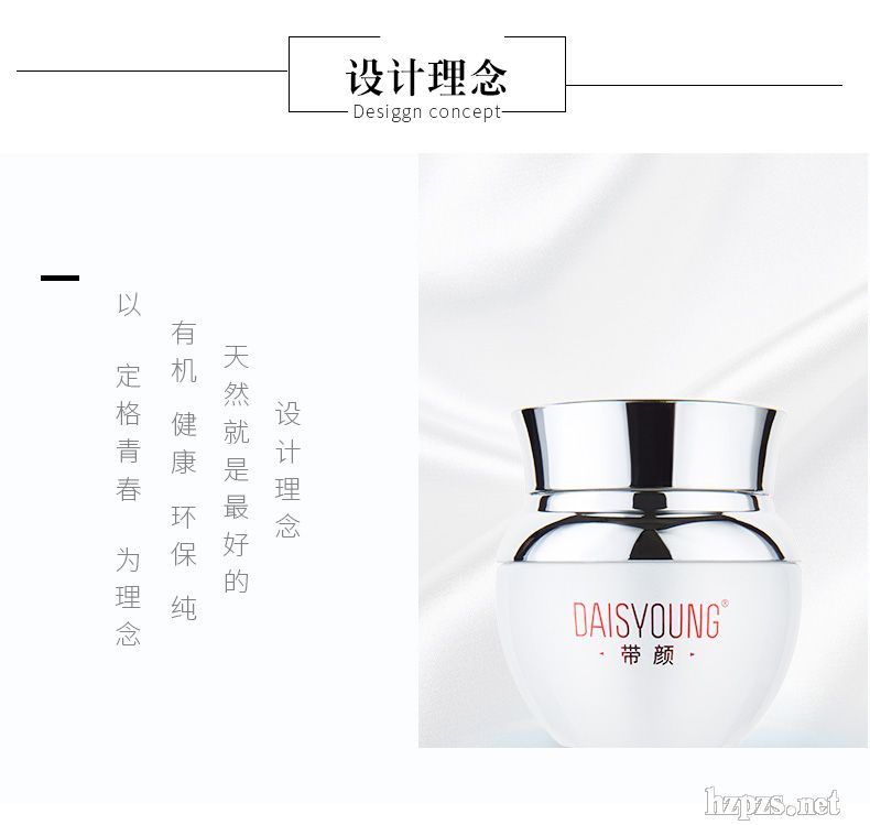 �����oϾ˪ ȥ����ӡ �ޏ�(f��)���w �aˮ��