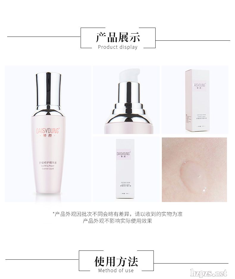 ����澏���o���AҺ ���Ӽ��w�᝙�ȼ�(x��)ā��