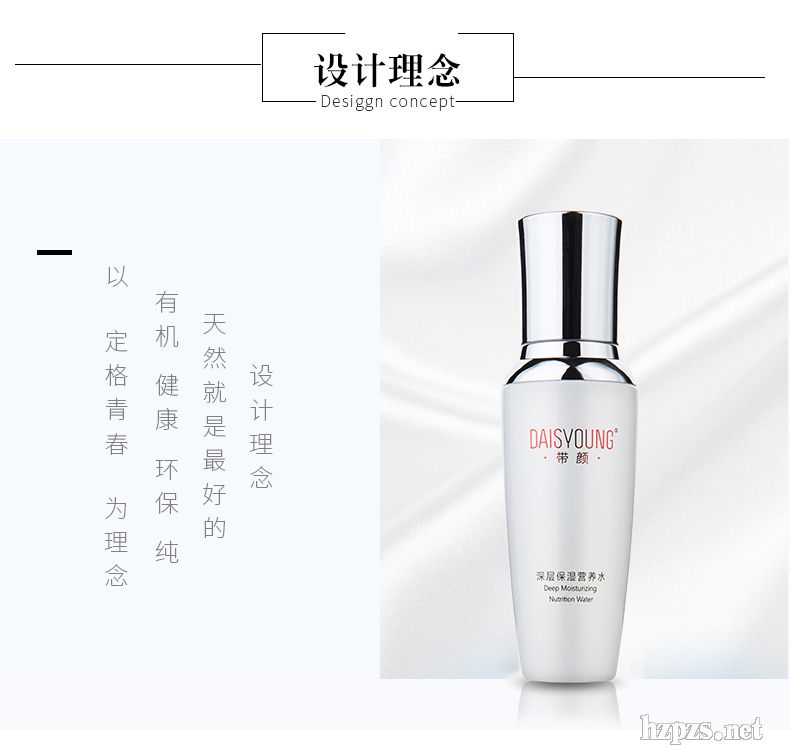 �����ӠI�B(y��ng)����ˮ �̝����w ��(x��)ā���� ���