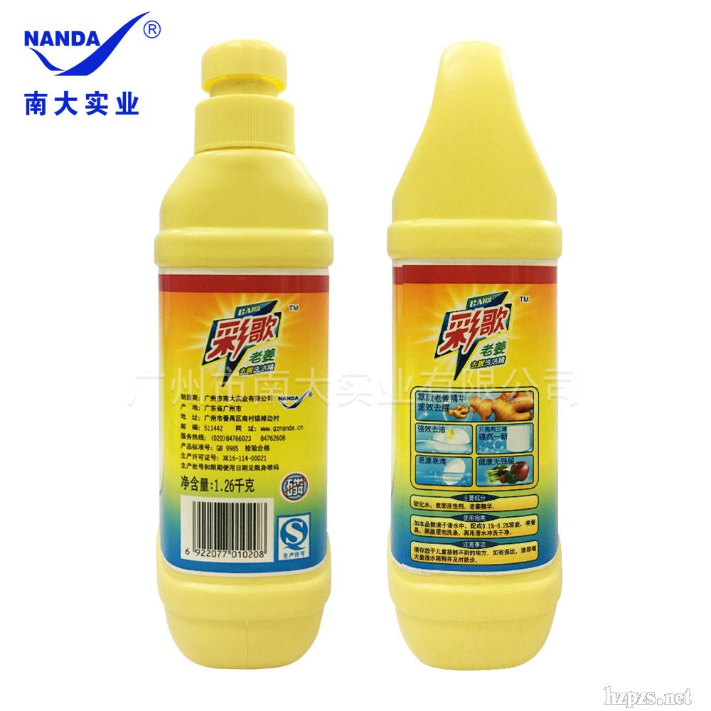 �ʸ蝍������***ȥ��ϴ����