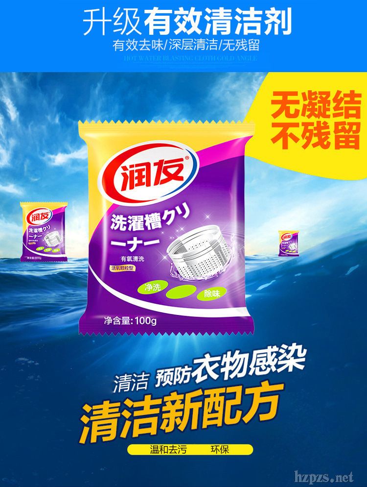 ϴ�C(j��)����ϴ��