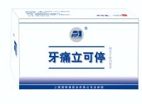 ��ʹ����ͣ���X�o�lҺ